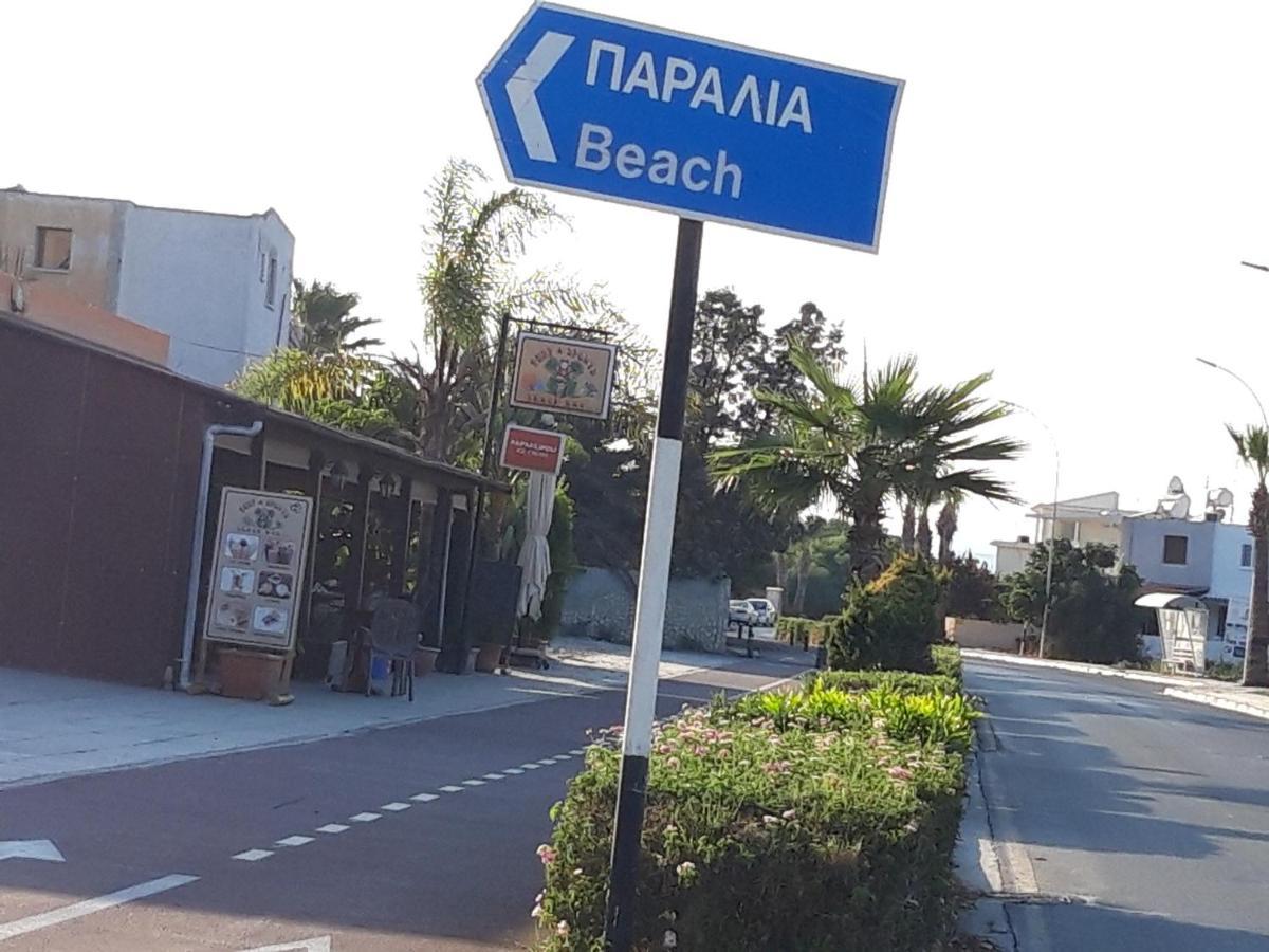 Palm Garden Paradise Перволия Екстериор снимка